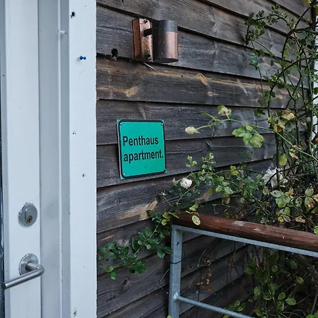Askegaarden Lägenhet